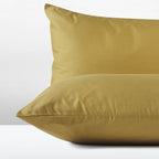 Σετ 2τμχ Μαξιλαροθήκες Cannon Classic 51X72 Golden Haze